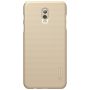 Nillkin Super Frosted Shield Matte cover case for Samsung Galaxy J7 Plus J7+ (C8) order from official NILLKIN store